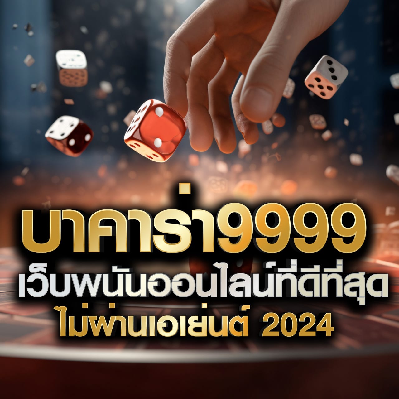flixslot - วิธีเล่นสล็อตเพื่อรับโบนัสใหญ่และเพิ่มการชนะ