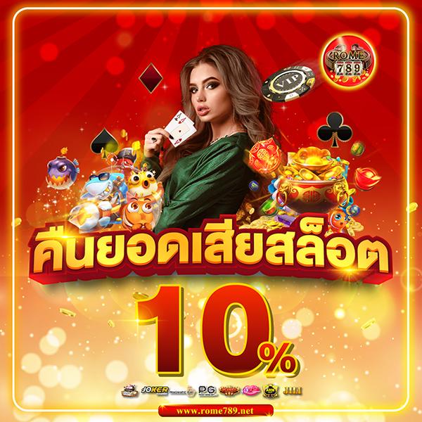 จีคลับวอลเล็ต วิธีเป็นแชมป์โป๊กเกอร์ด้วยการควบคุมกลยุทธ์ทางจิตวิทยาที่มีประสิทธิภาพ